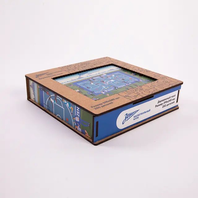 zenit-wooden-puzzle-basketball-club-2