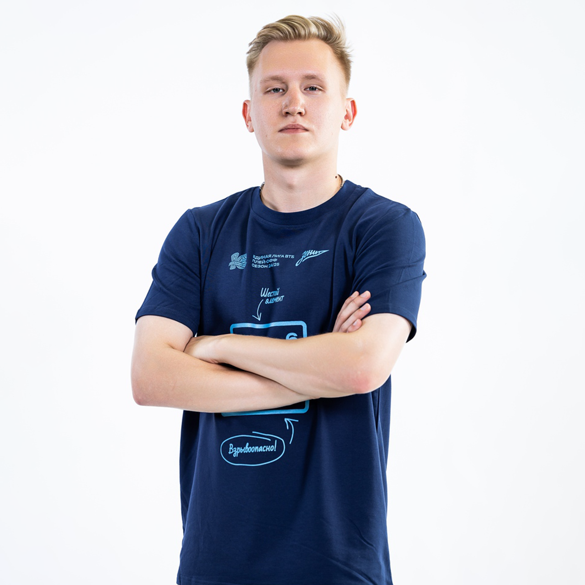 tshirt-sixth-element-blue-5