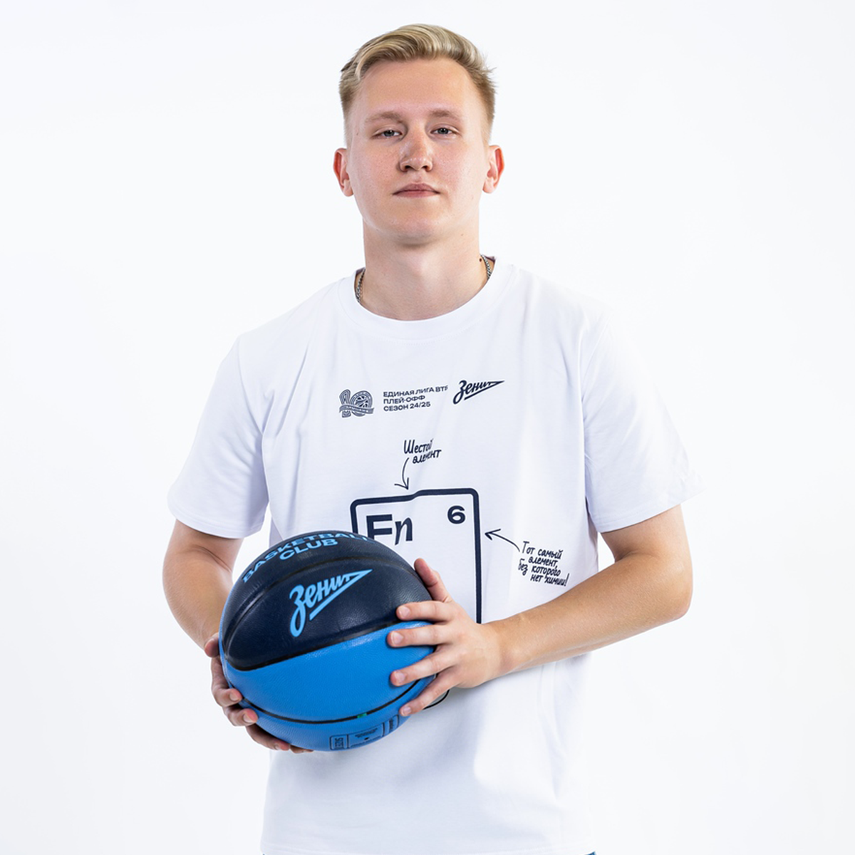 tshirt-sixth-element-white-2