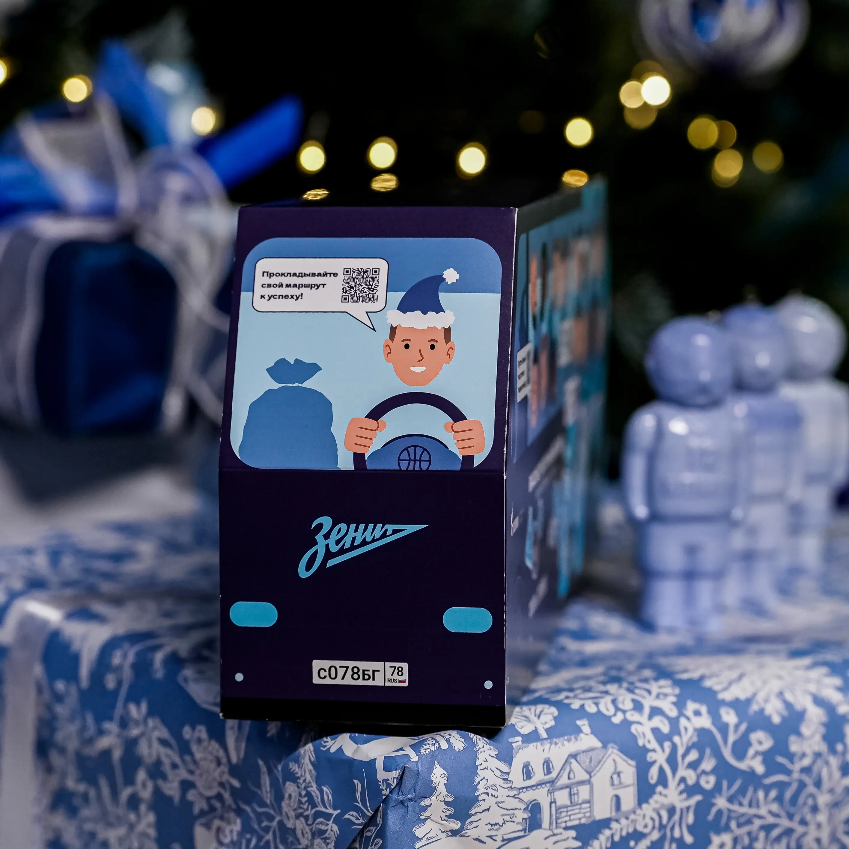 new-year-ornament-2026-4