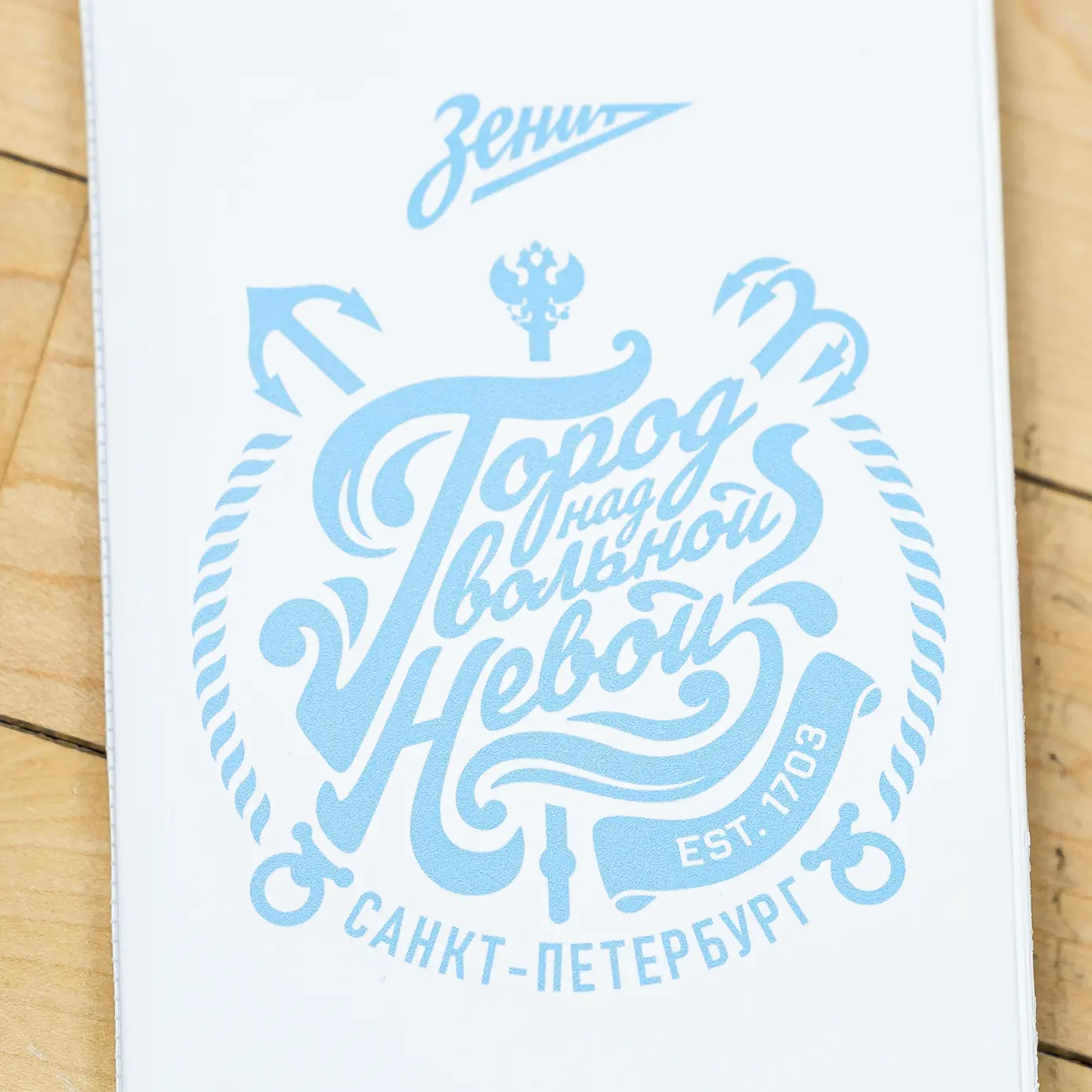 passport-cover-gorod-nad-volnoy-nevoy-3