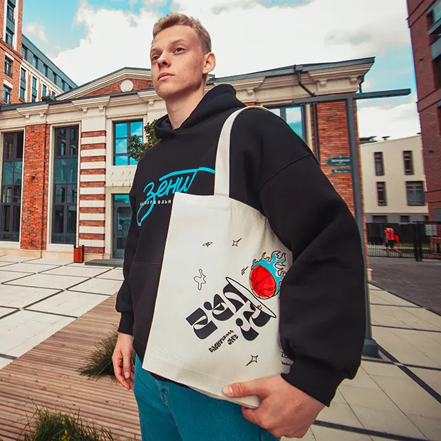 zenit-shopper-ball-beige-urban-2