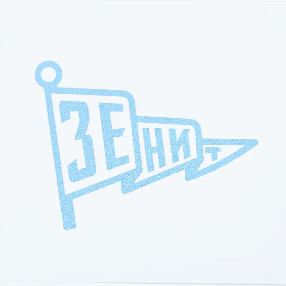 zenit-student-id-cover-3