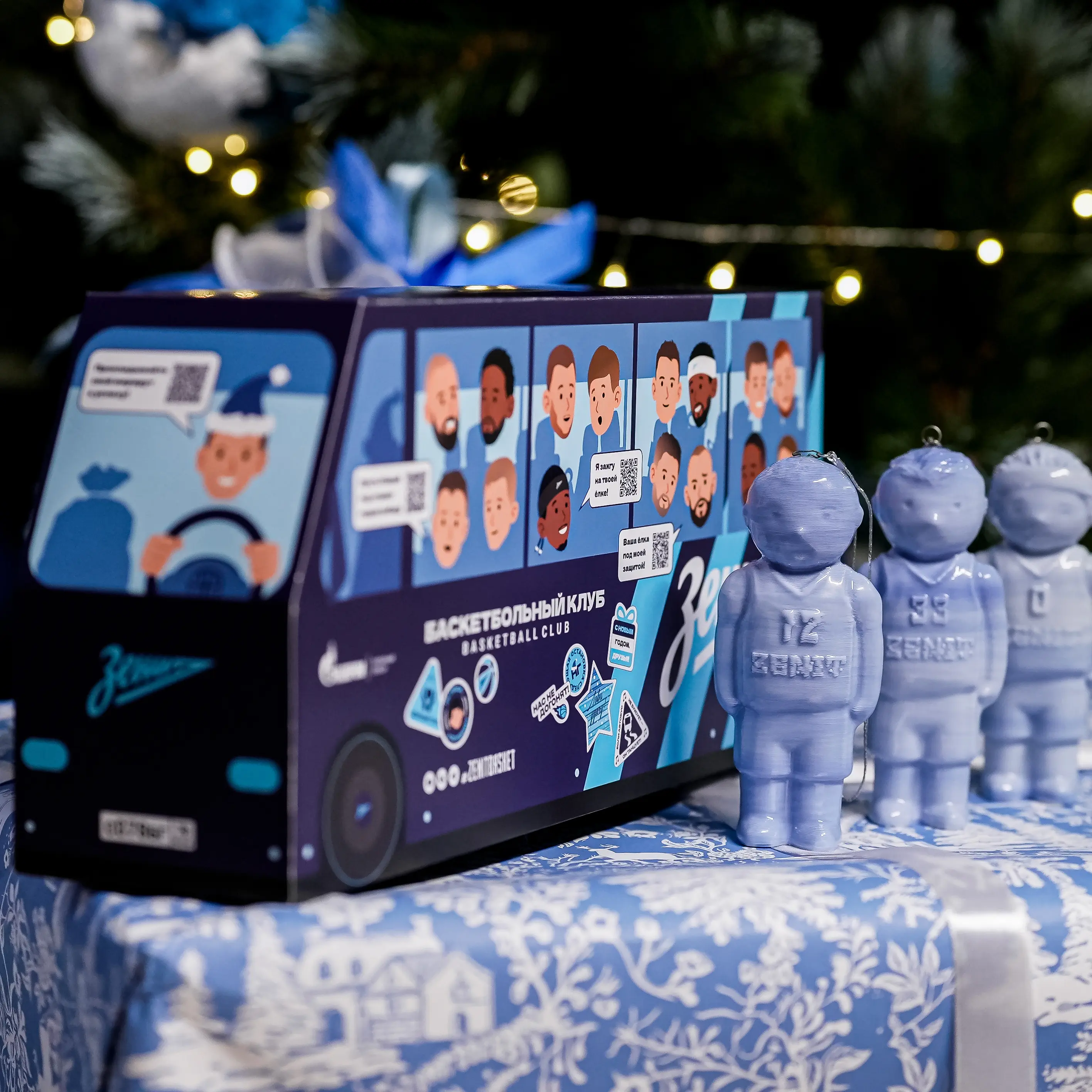 new-year-ornament-2026-2