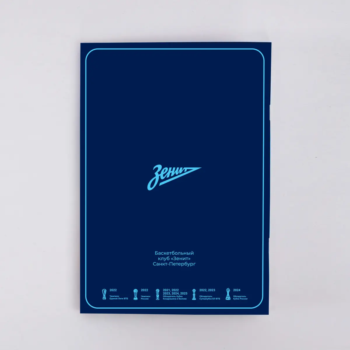 zenit-notebook-dark-blue-grid-2