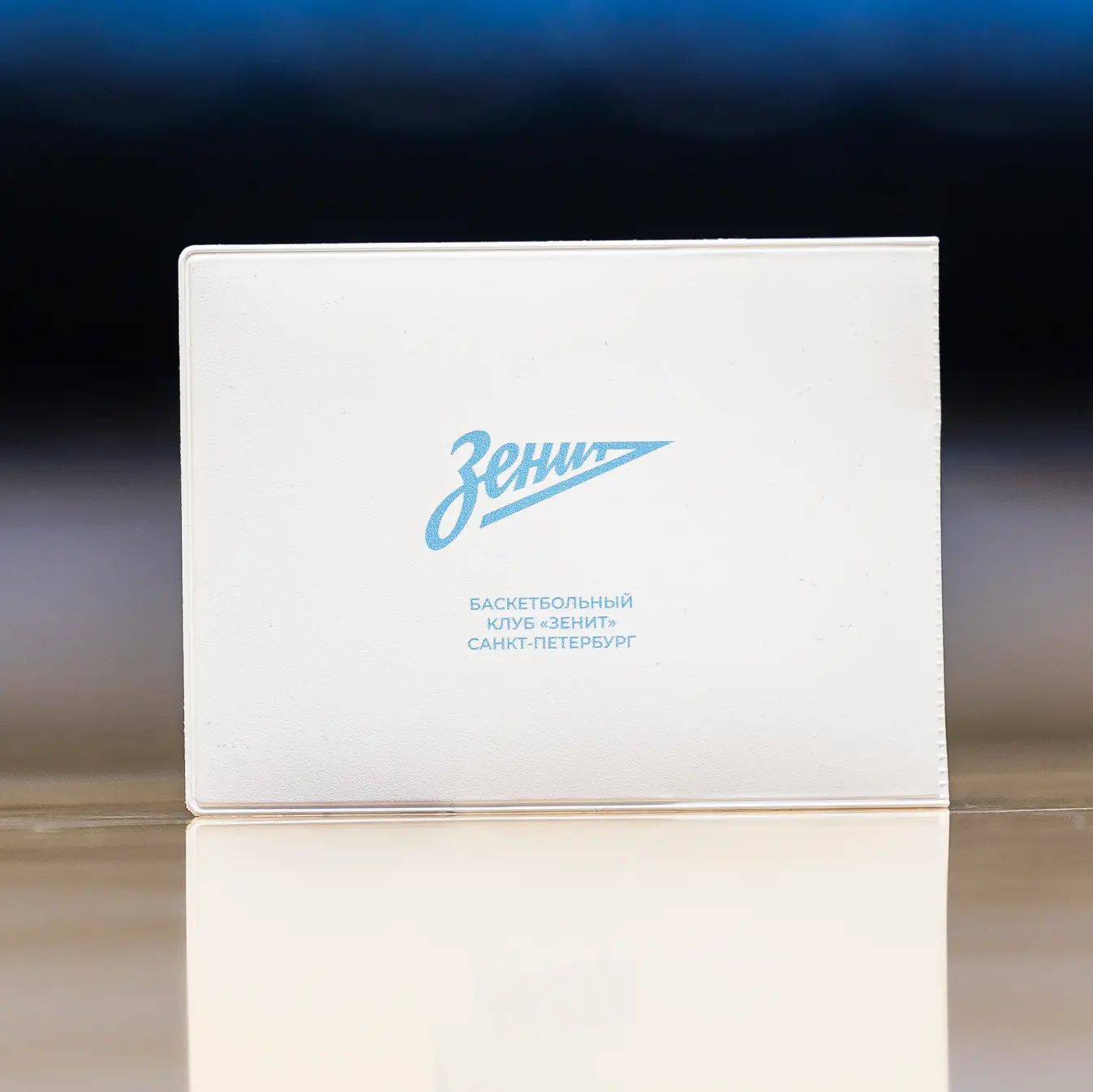 zenit-student-id-cover-2