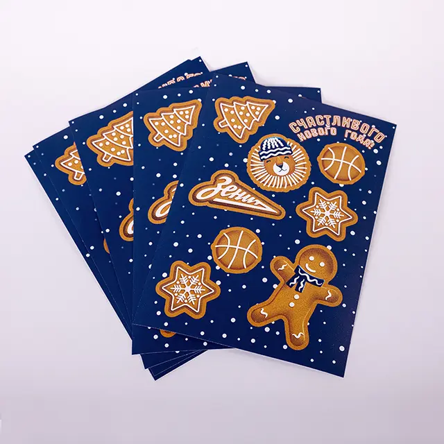 stickerpack-newyear-zenit-2