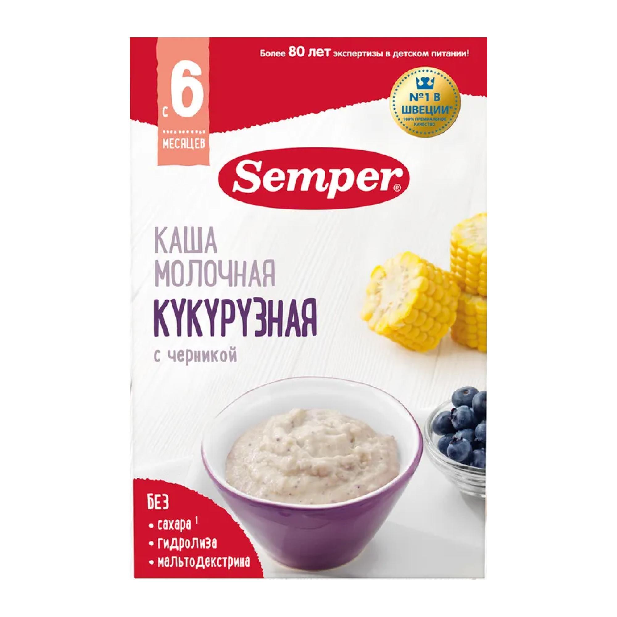 Semper Каша «Молочная кукурузная с черникой» с 6 месяцев, 180 г Semper –  купить по цене 870 рублей с бесплатной доставкой по России