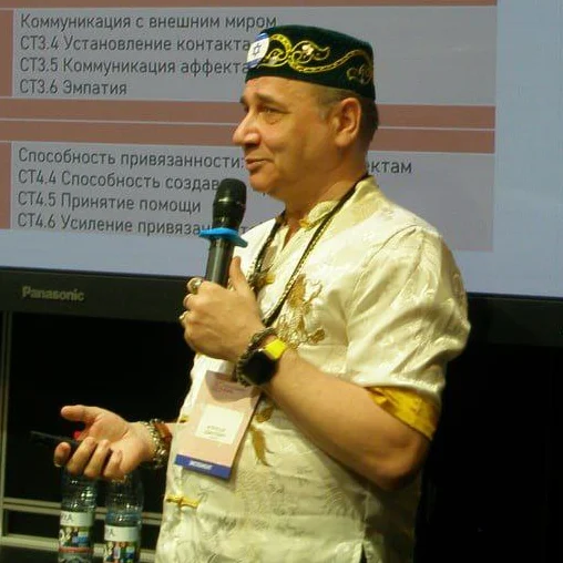 Алексей Зданович - психотерапевт