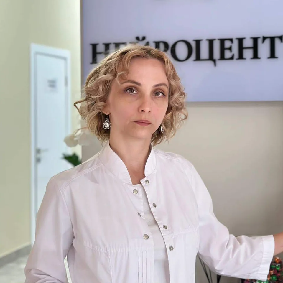 Александра Бардина - психолог