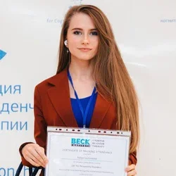 Юлия Лушникова - клинический психолог