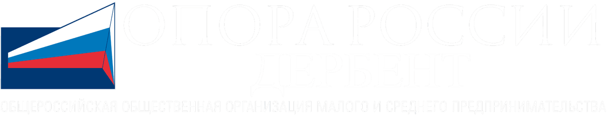 Бесплатный семинар-налоги в 2026, как сэкономить, честный знак