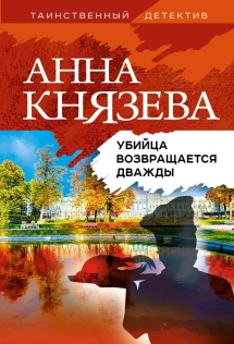 Книги Михаил Князев Купить