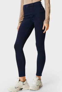 Женские джинсы YESSICA Jegging jeans - 4 Way Stretch