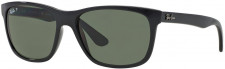 Женские солнечные очки вайфаеры Ray-Ban
