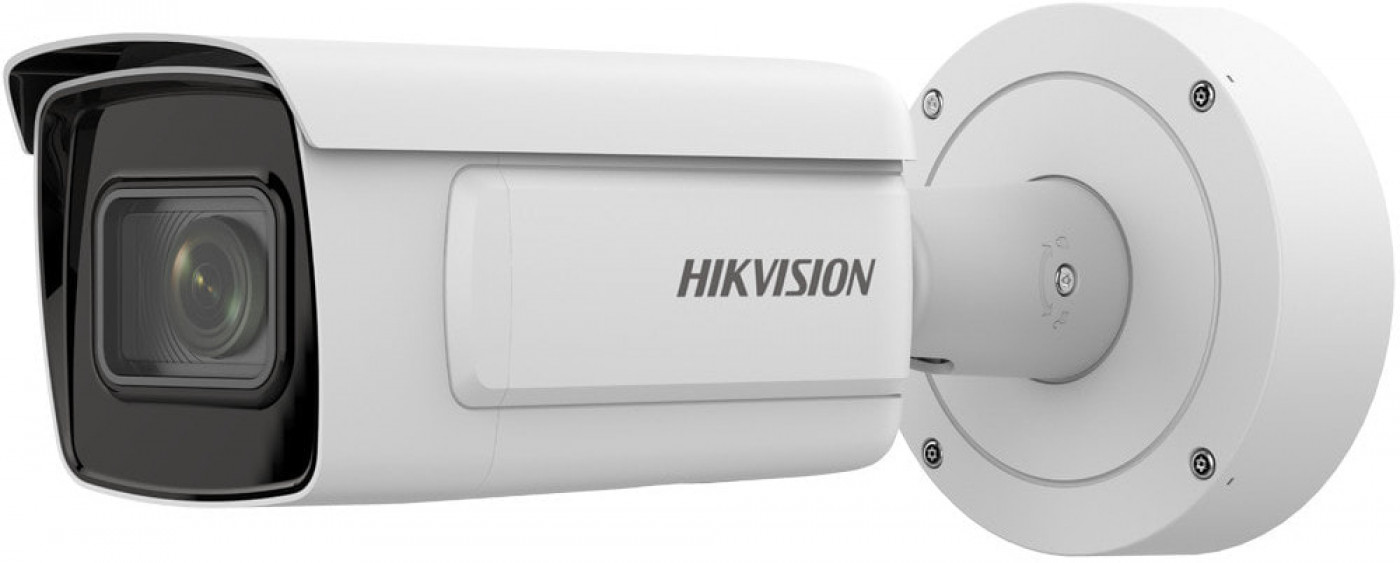 Камеры Hikvision Купить В Москве