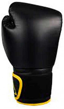Боксерские перчатки AVENTO SR041BM