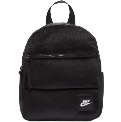 Nike hotsell essential backpack