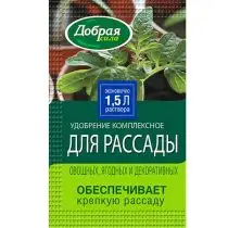 Набор питательных веществ в удобрении ОМУ Добрая Сила для рассады полностью закрывает все потребности сеянцев