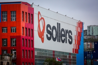 «Соллерс Авто» запустит новый автомобильный бренд