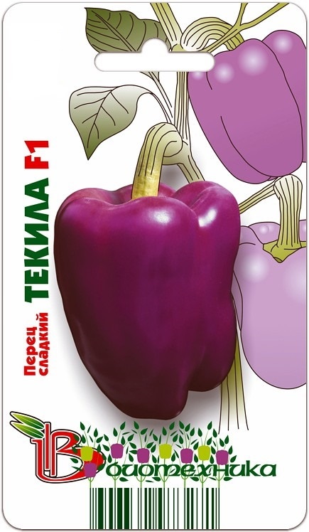Перец сладкий Текила F1