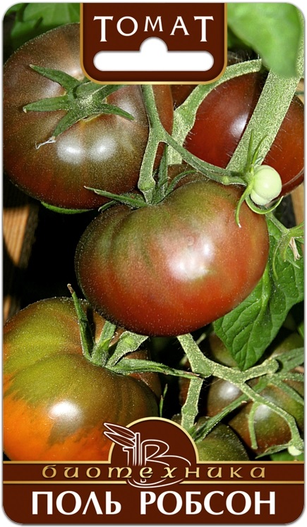 Томат Поль Робсон