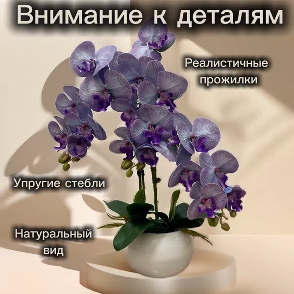 Продам с бесплатной доставкой — миниатюра 3