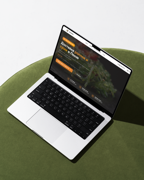 Разработка сайта под ключ для ресторана и доставки