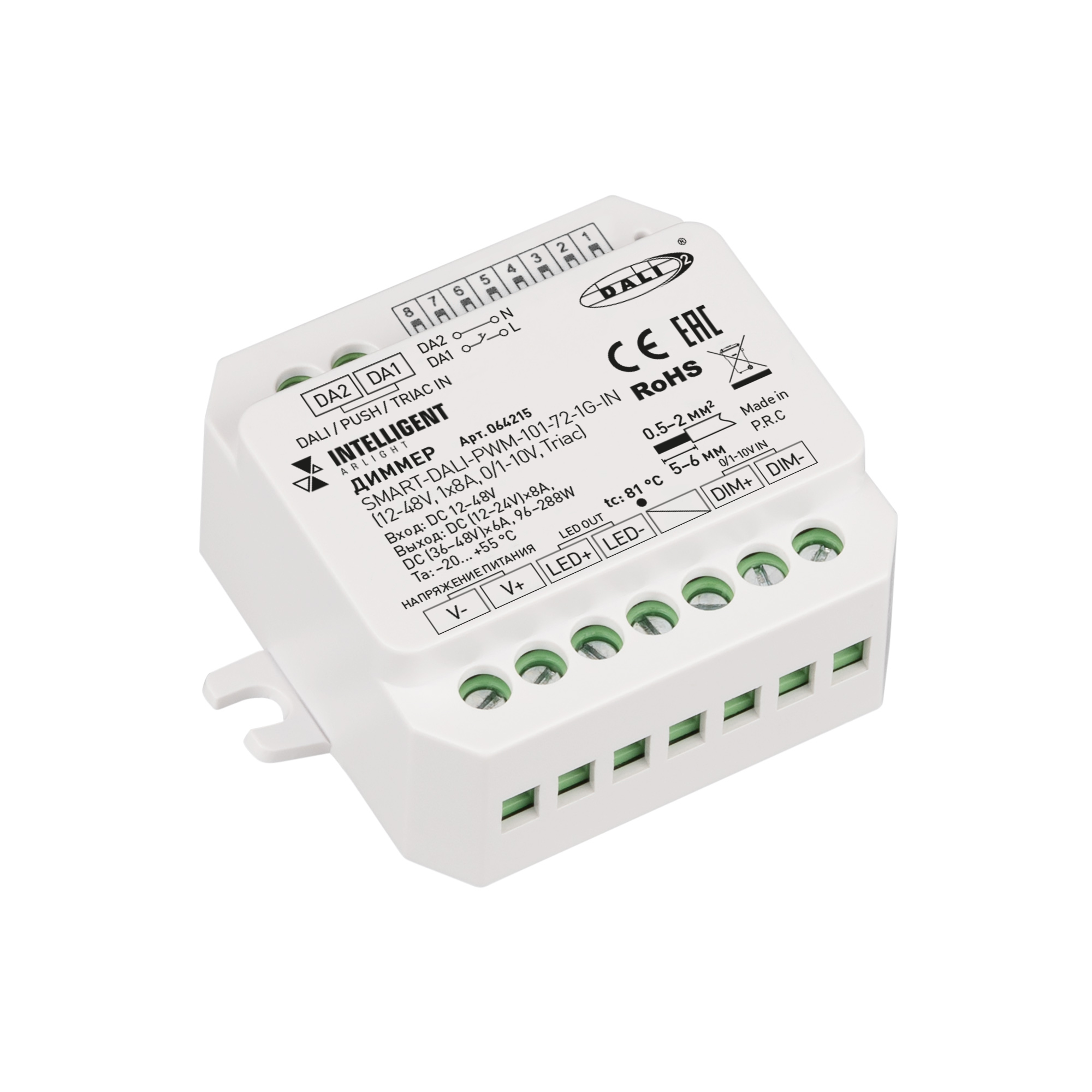INTELLIGENT ARLIGHT Диммер SMART-DALI-PWM-101-72-1G-IN Белый (12-48V, 1x8A, 0/1-10V, Triac) (IARL, IP20 Пластик, 5 лет)