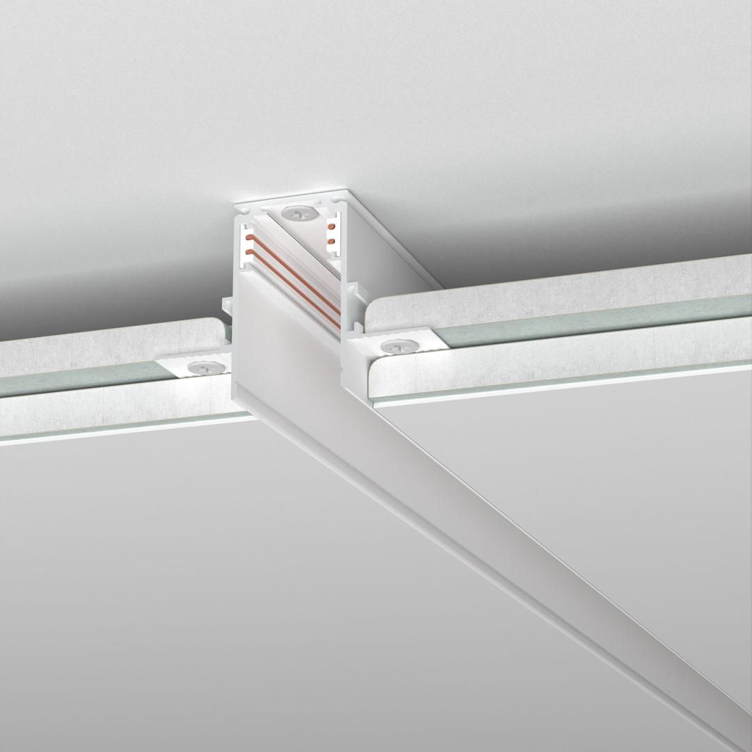 Slim Magnetic Шинопровод встраиваемый под ГКЛ 9,5мм белый (3м) 85210/00 85210/00
