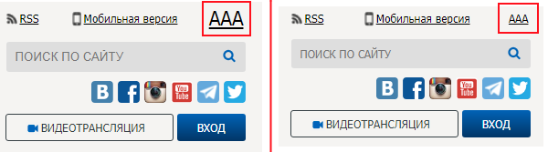 Как вести себя с государственным заказчиком, чтобы избежать осложнений в проекте