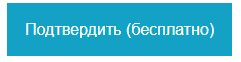 Опыт стартапера: какие письма помогут клиенту действовать