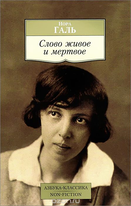 Как научиться писать: блоги о редактуре и копирайтинге