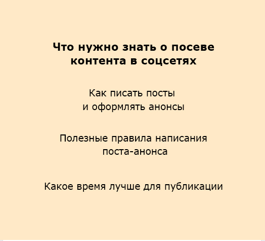 Как определить качество статьи, не читая её