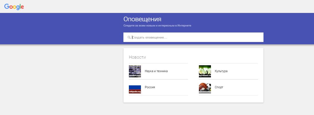 Как работать с репутацией своей компании в интернете