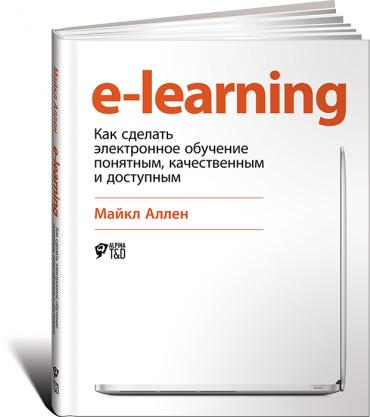 Что читать в феврале: 10 нон-фикшн книг