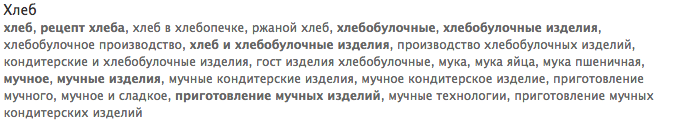 Гайд по видео в контент-маркетинге. Часть 3: Подготовка к публикации и оптимизация