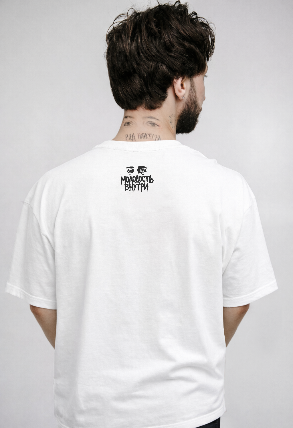 Футболка оверсайз унисекс  BMGbrand х "Молодость внутри" (Видеостена), Белая — фото 2