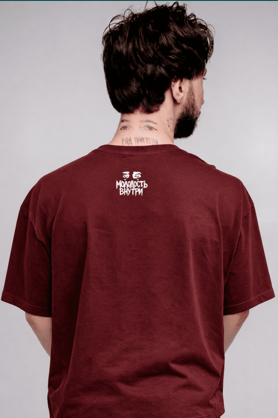 Футболка оверсайз унисекс BMGbrand х "Молодость внутри" (Сердце), Бордовая — фото 2