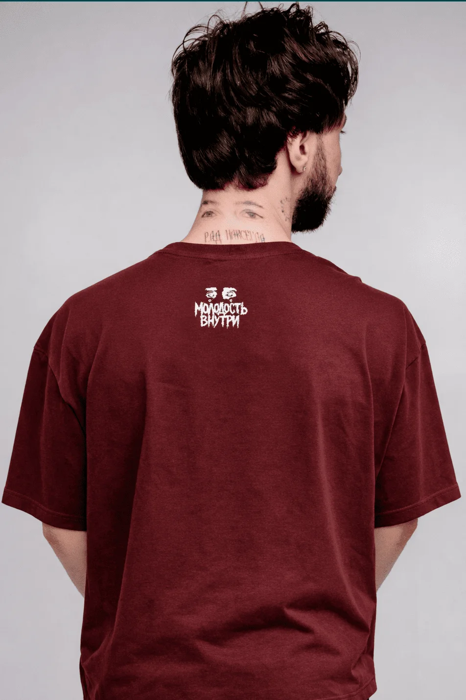 Футболка оверсайз унисекс BMGbrand х "Молодость внутри" (Сердце), Бордовая — фото 2