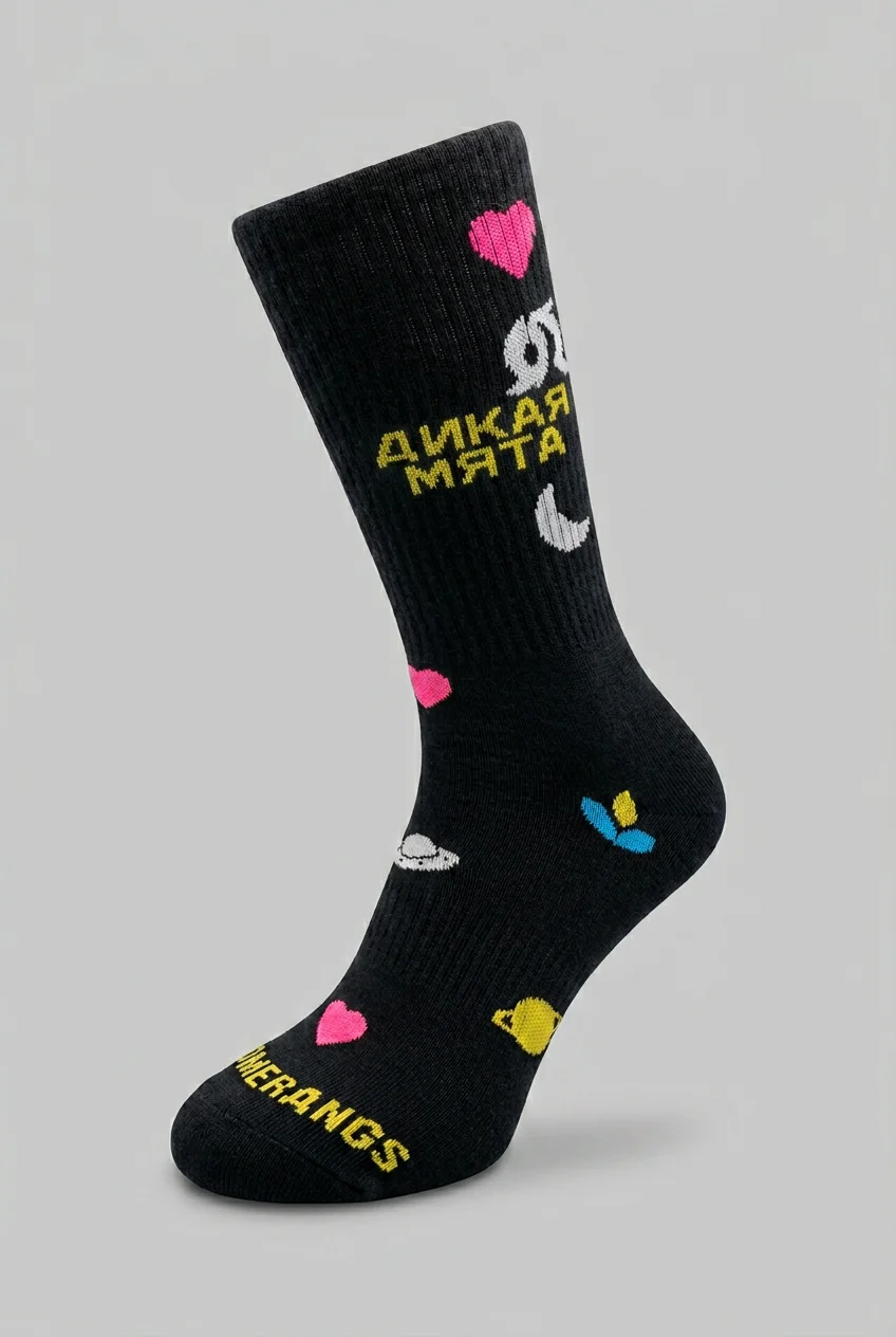Носки BMGBRAND (Дикая Мята) Черные — фото 6