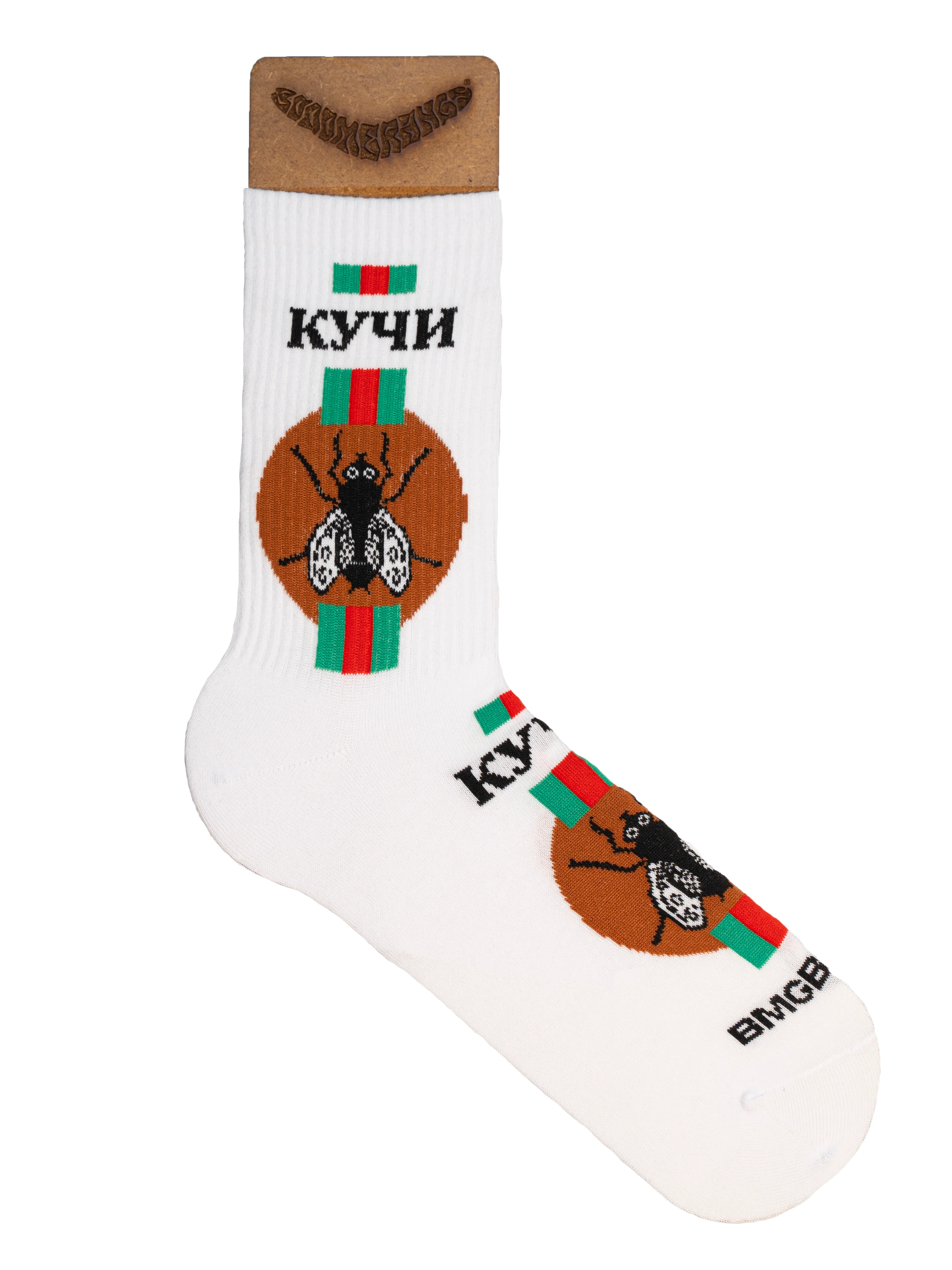 Носки BOOOMERANGS (Кучи) R194 (40-45) Белый — фото
