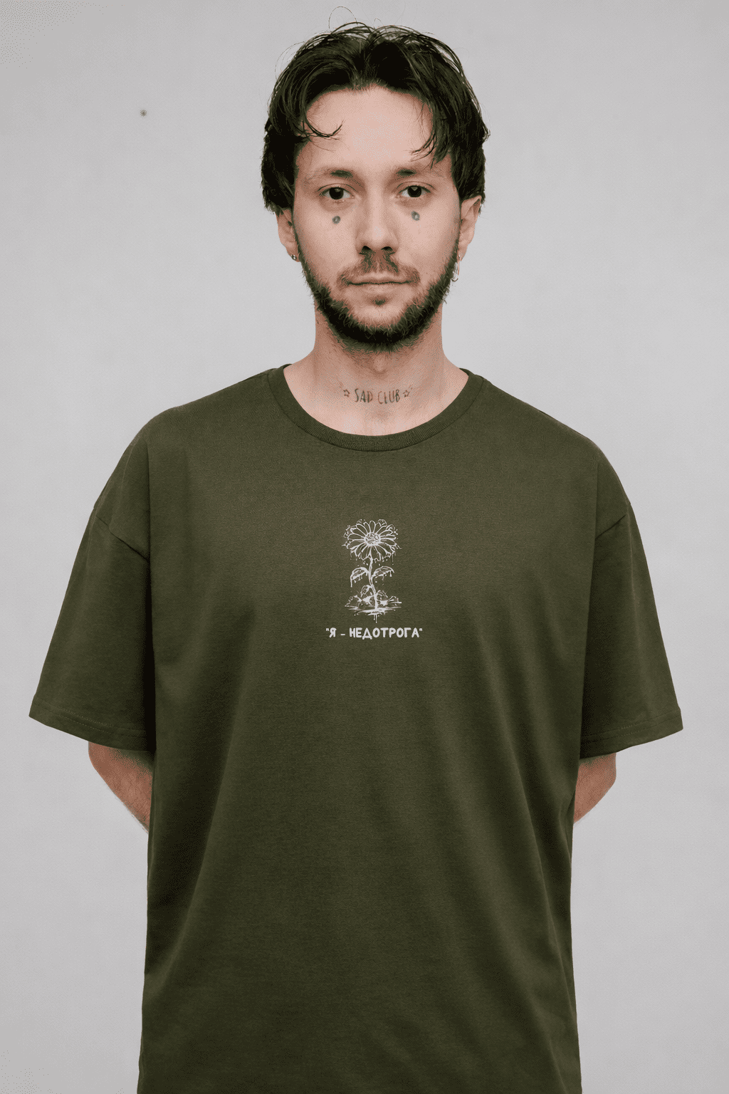 Футболка оверсайз унисекс  BMGbrand х "Молодость внутри"(Недотрога), Хаки — фото