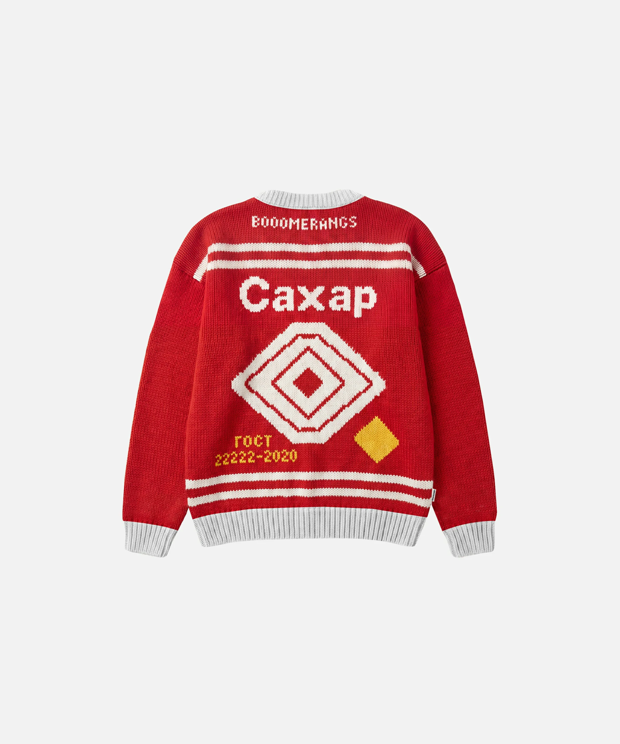 Свитер унисекс вязаный "Сахар"  (Красный) — фото 2