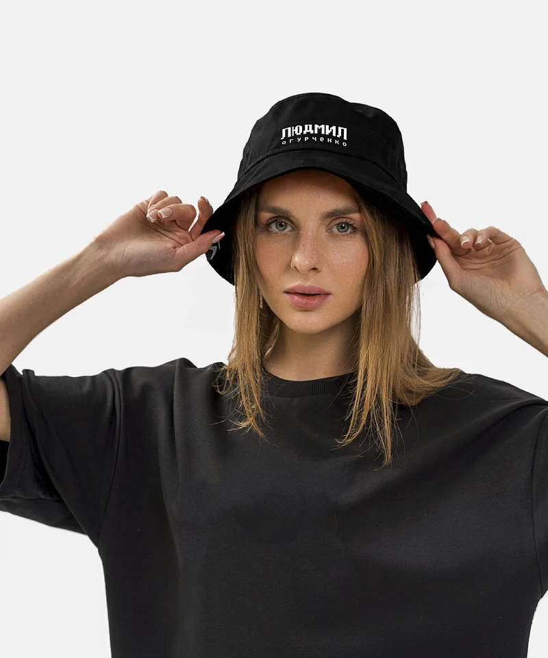 Черная