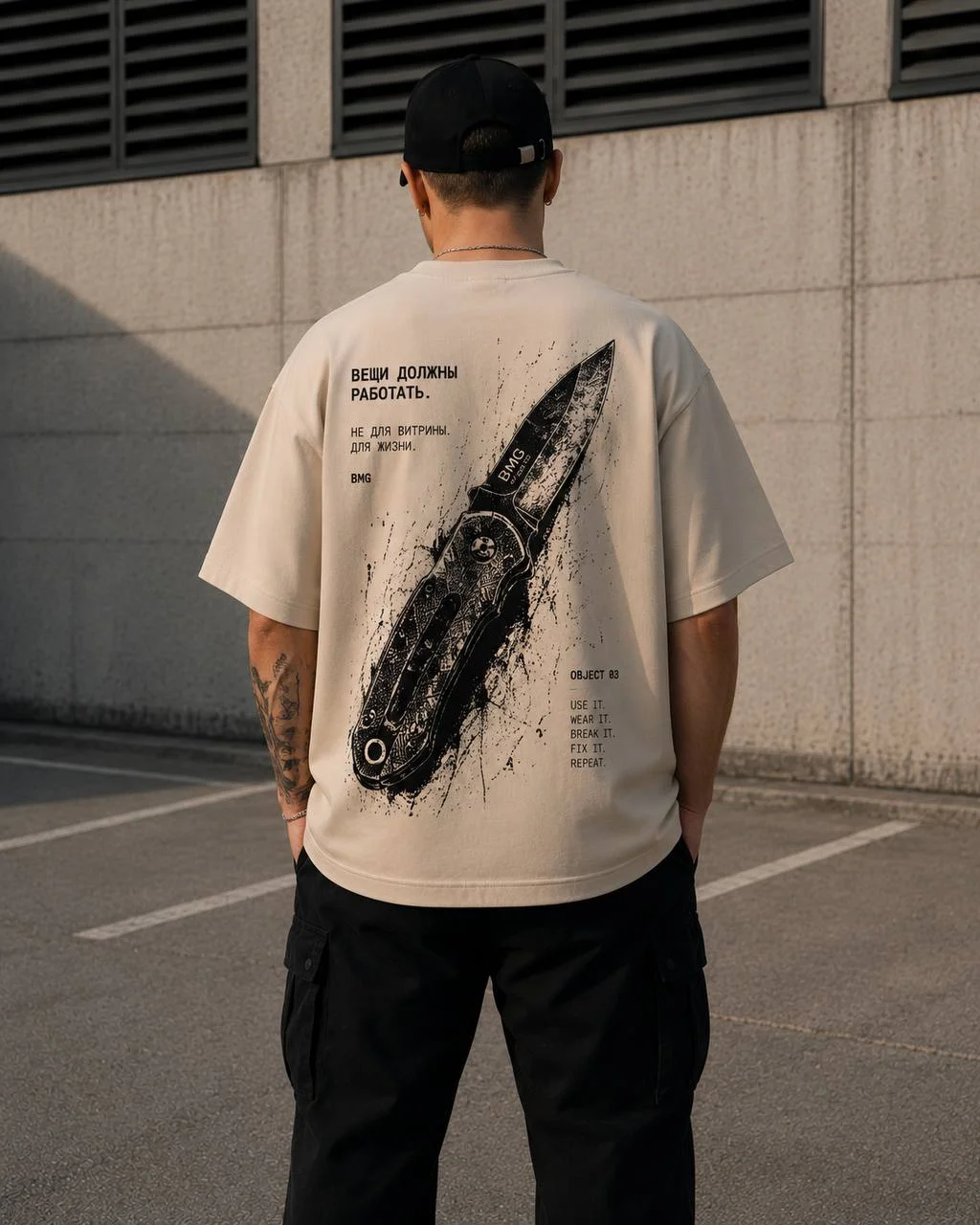 Бежевая футболка оверсайз BMG OBJECT TEE 03 — фото 4