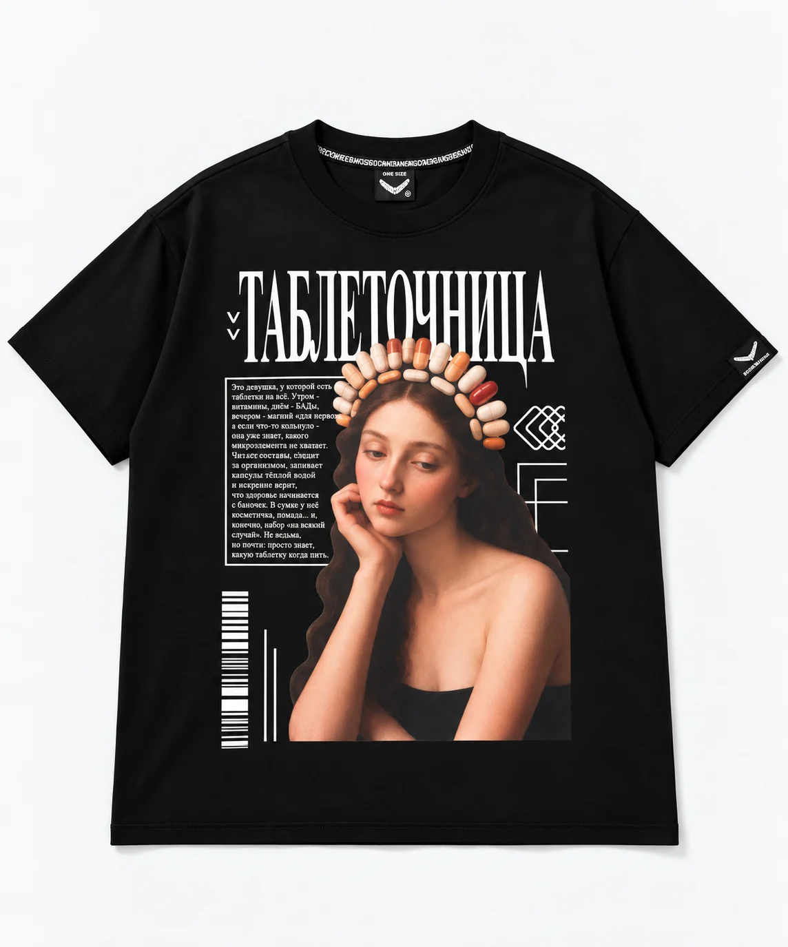 ТАБЛЕТОЧНИЦА KIT - подарочный набор с футболкой — фото 2