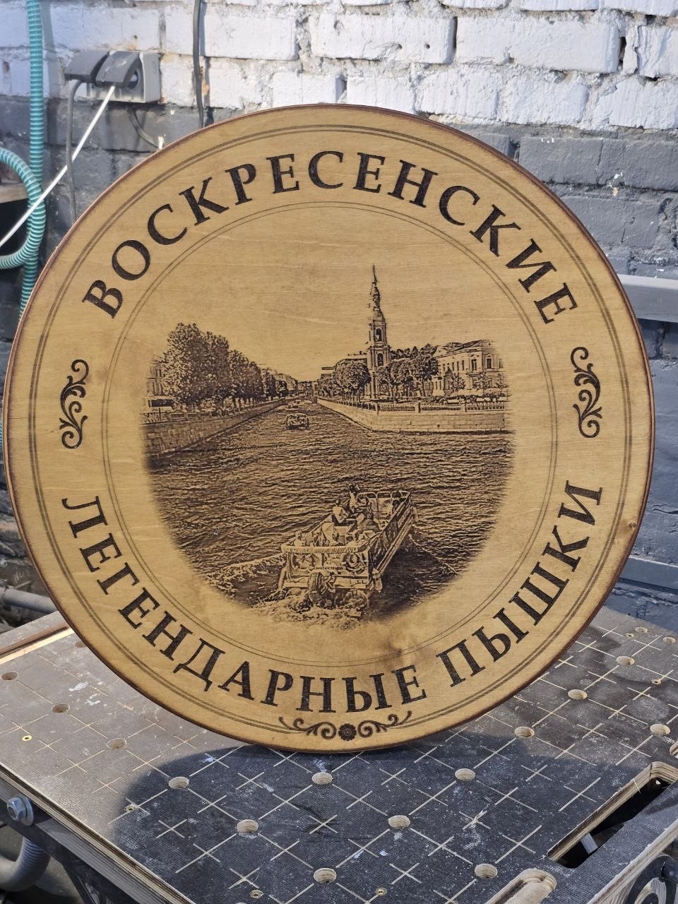 Столешница по вашему макету, фото 2