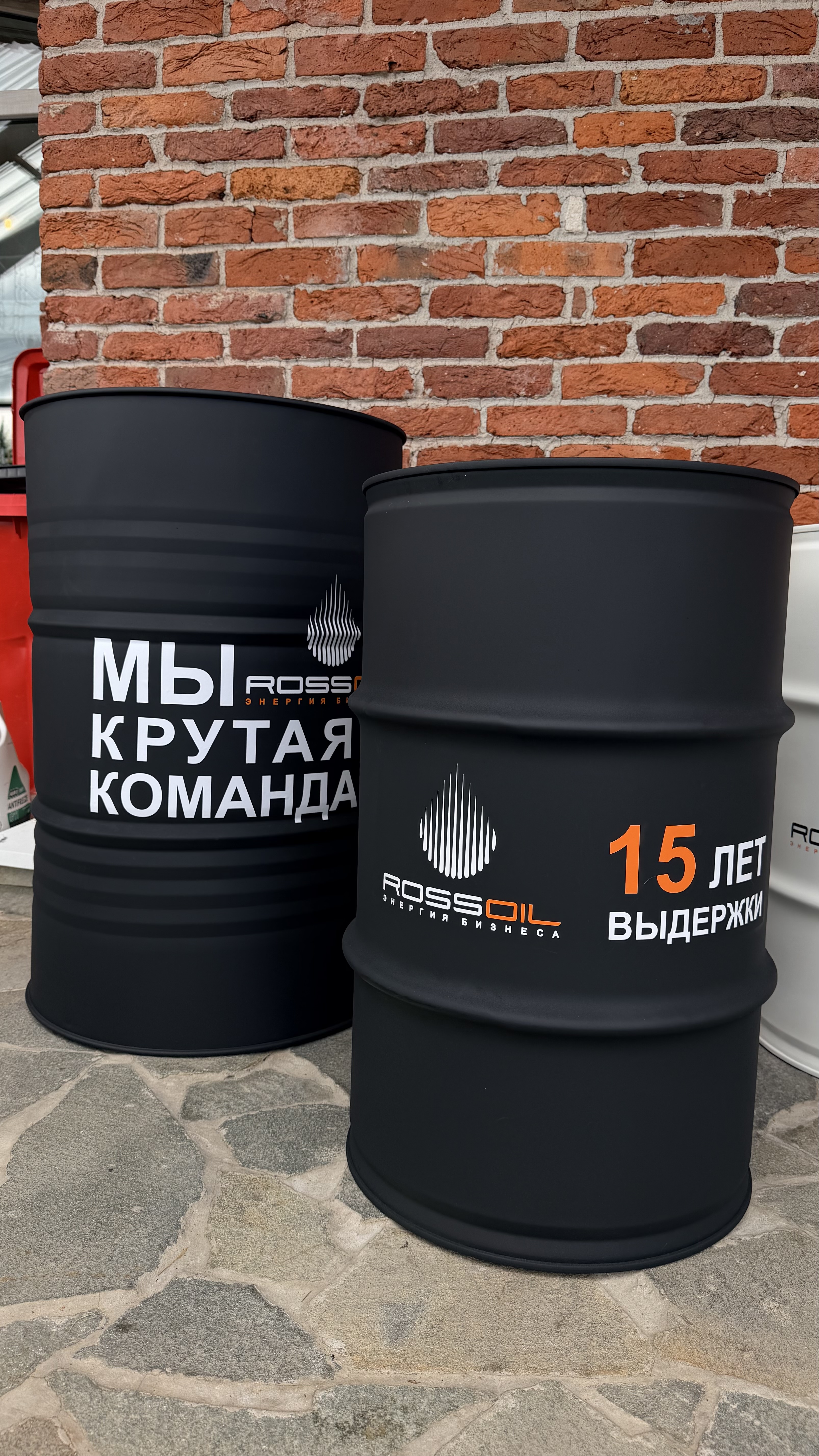 Комплект для "ROSSOIL", фото 3