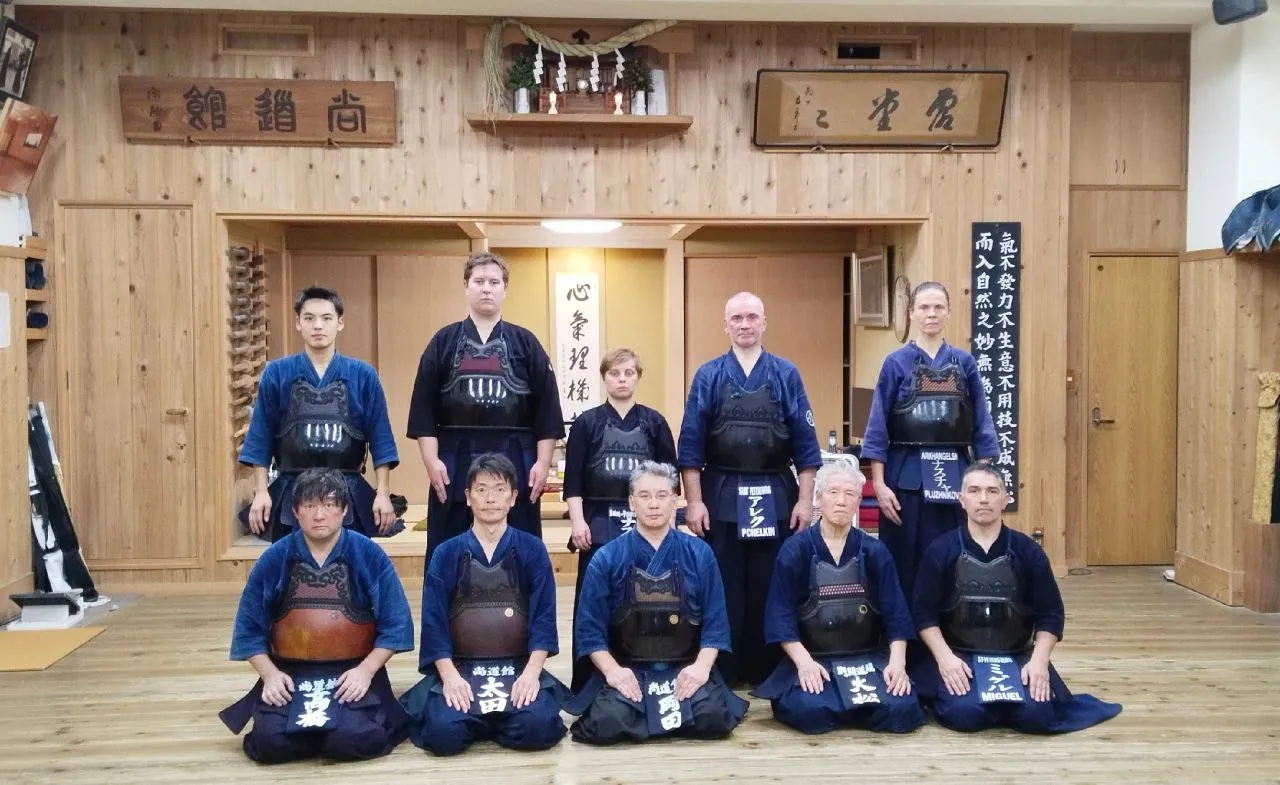 japan